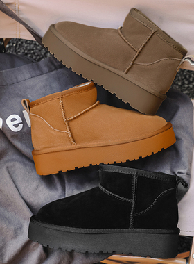 2025年冬季新款厚底雪地靴女短筒短靴皮毛一体周冬雨同款加绒加厚