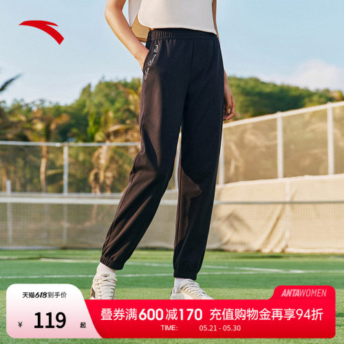安踏束脚裤丨休闲卫裤女夏季新款潮流百搭运动长裤女裤162528302