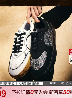 凯里欧文同款安踏Hela板鞋男冬季休闲潮流休闲鞋正品黑色运动鞋男