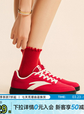 安踏活力丨经典薄底鞋板鞋女春季新款简约小白鞋百搭红色运动鞋子