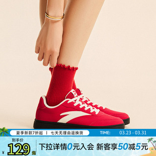 板鞋 女春季 新款 安踏活力 百搭红色运动鞋 薄底鞋 简约小白鞋 子 经典