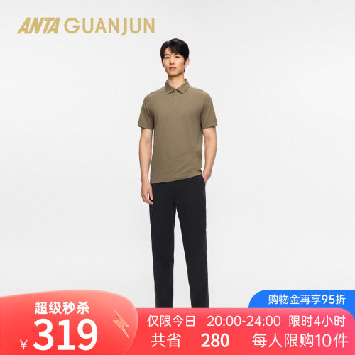 安踏冠军商务男短袖POLO衫
