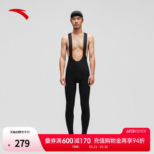 安踏×GRC联名丨抓绒双箭头坐垫连体背带长裤男公路自行车骑行服