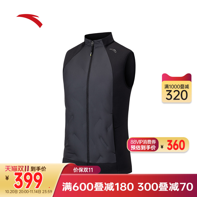 安踏氢羽绒丨轻薄羽无缝羽绒服马甲女冬季立领轻暖外套162545604