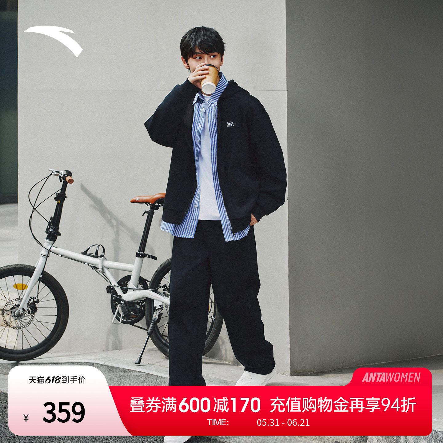 安踏连帽运动套装男款2026新款秋冬加绒保暖松弛感宽松针织运动服