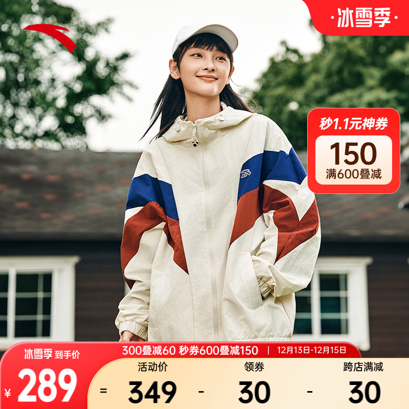 ̤Ůͬ2024¿ůϵ긴ѧԺˮʵ289Ԫ