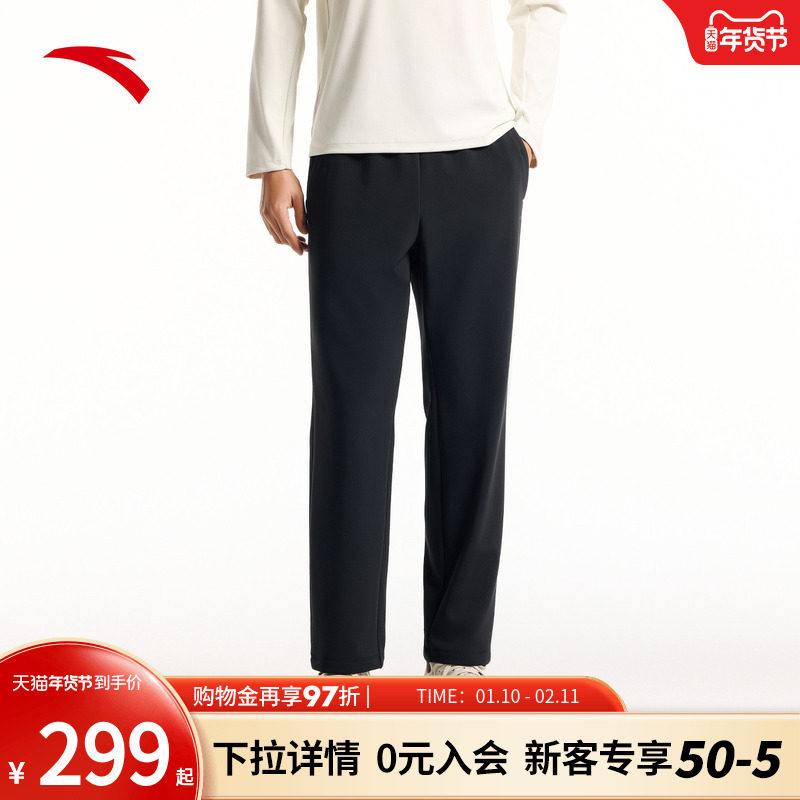 安踏加绒保暖运动长裤男冬季新款健身跑步黑色直筒裤子152617304N