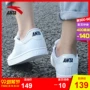 Anta chính thức cửa hàng hàng đầu của phụ nữ giày thường giày 2019 mới mùa hè sinh viên thể thao giày trắng nhỏ giày trắng - Dép / giày thường giày tập gym nam