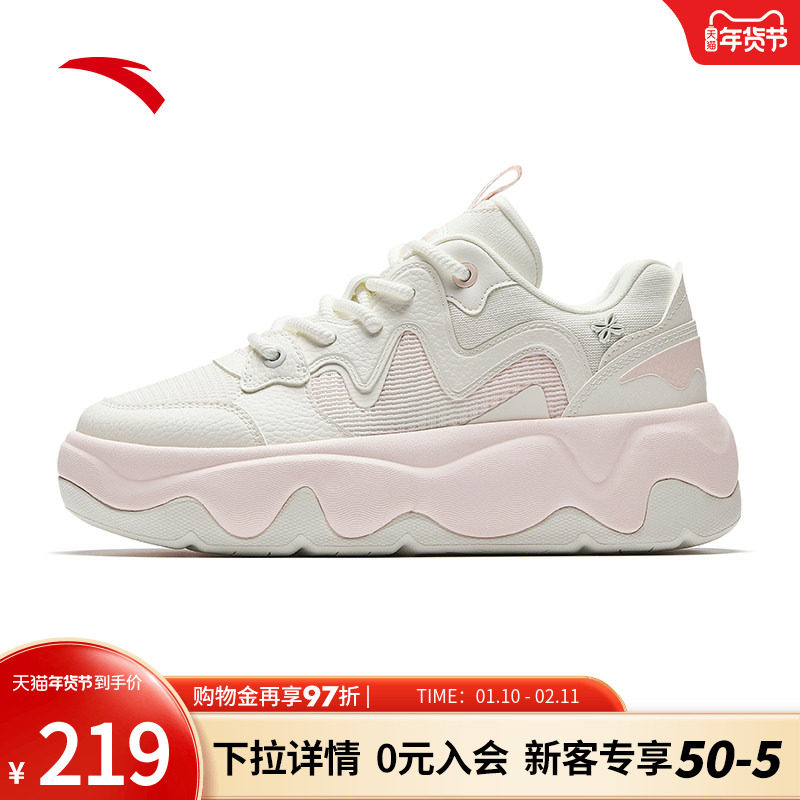 安踏冰淇淋丨板鞋厚底增高休闲鞋女2025冬季新款白色面包鞋运动鞋