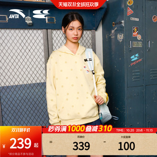 安踏×哭喊中心联名丨复古波点加绒连帽卫衣女士冬季新款加厚上衣