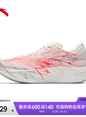 安踏二区心率90丨心跳跑鞋男款2026新款竞速训练跑步鞋 112625579