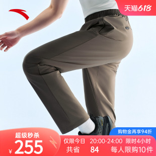 安踏大师腰型动裤丨冰丝运动长裤男夏季新款跑步直筒裤152627502