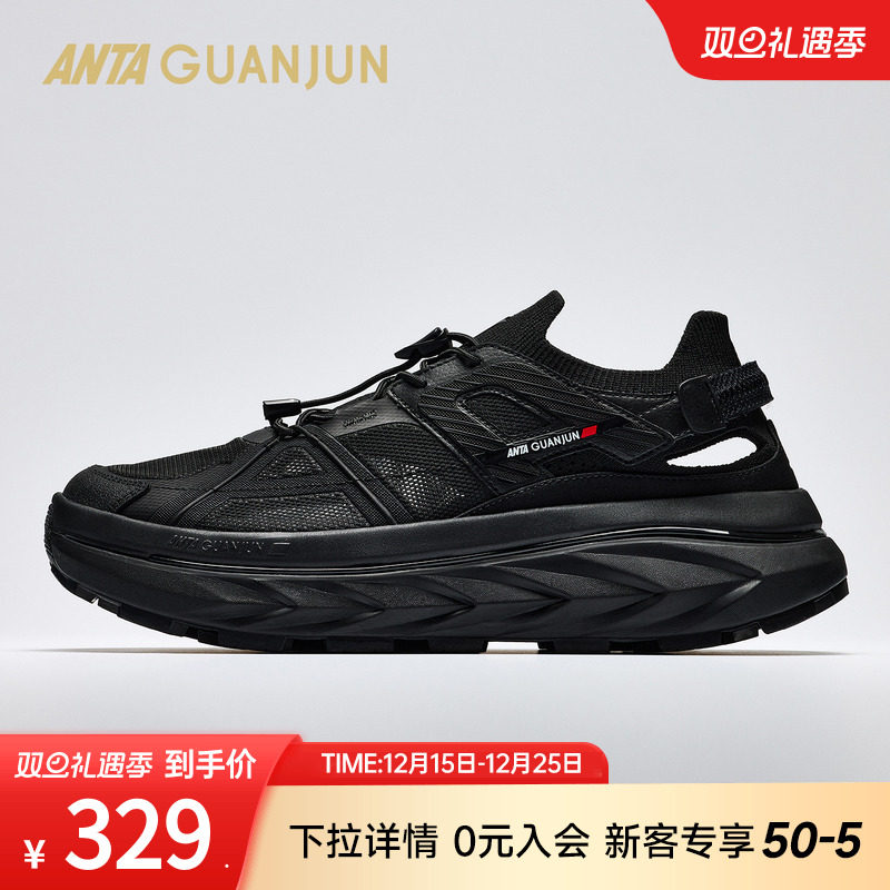 安踏冠军开山溯溪鞋冬季新款男士透气速干户外沙滩凉鞋1125385