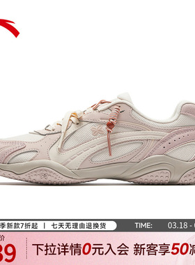 安踏可丽OUTDOOR丨薄底鞋女款运动鞋2026夏季新款休闲鞋122628885