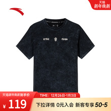 安踏凯里·欧文系列丨美式复古潮流印花短袖t恤男女同款172521120