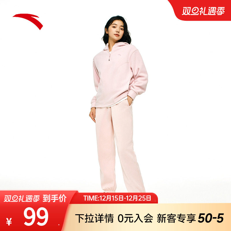 安踏运动裤女款夏季新款休闲宽松直筒针织运动裤束脚裤通勤卫裤