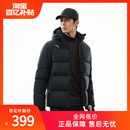 安踏羽绒服男2025冬季 四防连帽面包羽绒外套黑色防风保暖风衣 新款