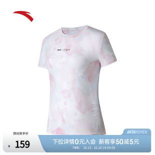 安踏正肩满印休闲短袖女子夏季莫代尔高弹亲肤透气T恤162638117