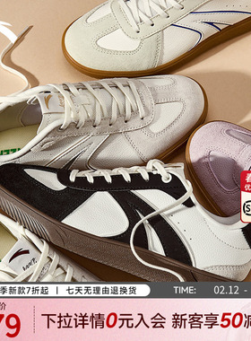 安踏TT鞋丨薄底鞋经典德训鞋男女同款冬季新款芭蕾风休闲运动鞋子