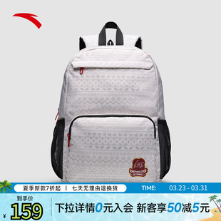 安踏好事发生双肩包 通勤轻便大容量电脑包学生双肩包192618151