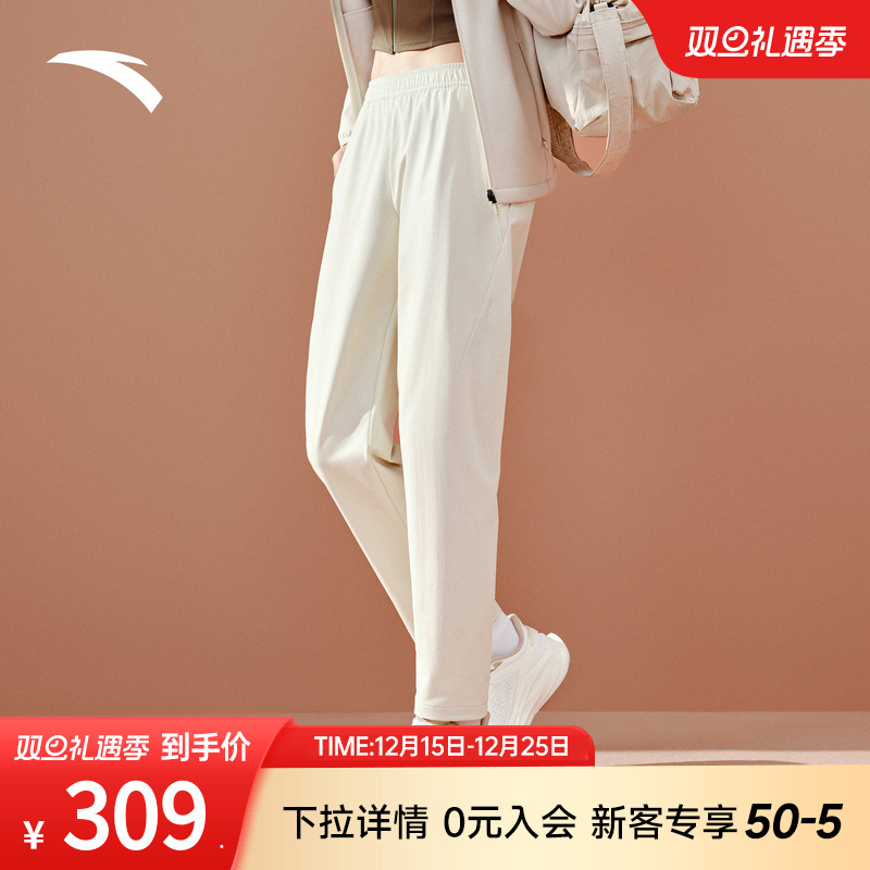 安踏舒乐裤丨商务休闲长裤女2025新款梭织直筒运动裤子162547505N