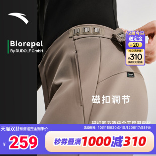 【预售送定金】安踏大师腰型动裤丨鲁道夫商务通勤秋冬款直筒裤子