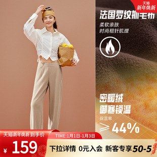 安踏茧型裤女款2025新款秋冬加绒保暖防风修腿遮胯宽松针织长裤子