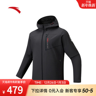 安踏商务休闲外套男子冬季 热返科技防泼水锁温保暖外套152547606N