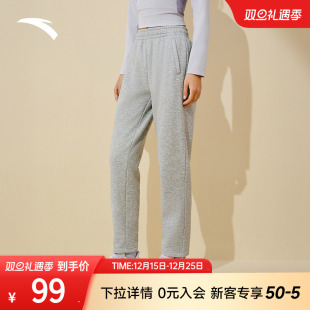 女款 针织运动长裤 2025冬季 加绒保暖直筒休闲裤 子 新款 安踏锥形卫裤