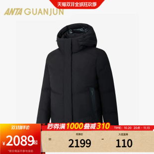 安踏全天候小白羽绒服女士短款防风连帽90鹅绒外套162640904