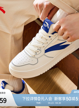 安踏轻松板鞋男鞋春季新款厚底小白鞋百搭低帮白色休闲鞋子运动鞋