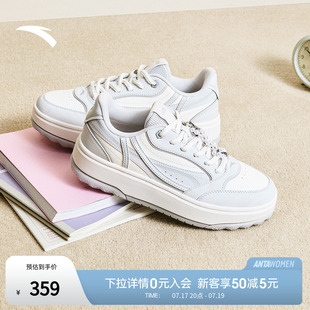 安踏晴风丨板鞋女款运动鞋2026夏季新款小白鞋休闲鞋子 122638035