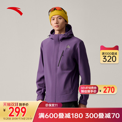安踏软壳衣男款2025秋冬新款冲锋衣防风防泼水保暖加绒外套登山服