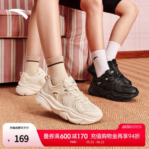 安踏喵喵鞋6代老爹鞋女运动鞋