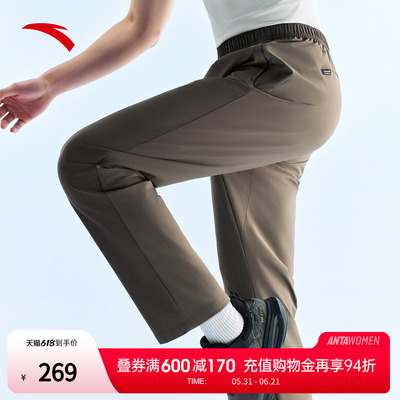 安踏男冰丝防晒大师腰型动裤