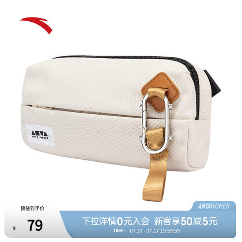 官方outlets正品保障 七天无理由退换货