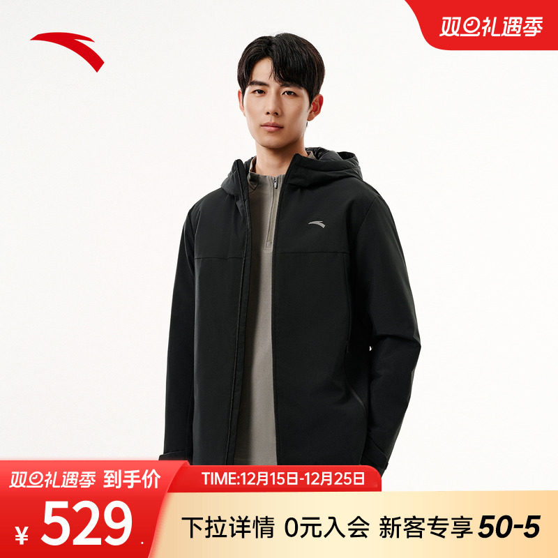 安踏防泼水羽绒服男冬季训练保暖防风运动羽绒风衣外套152547933