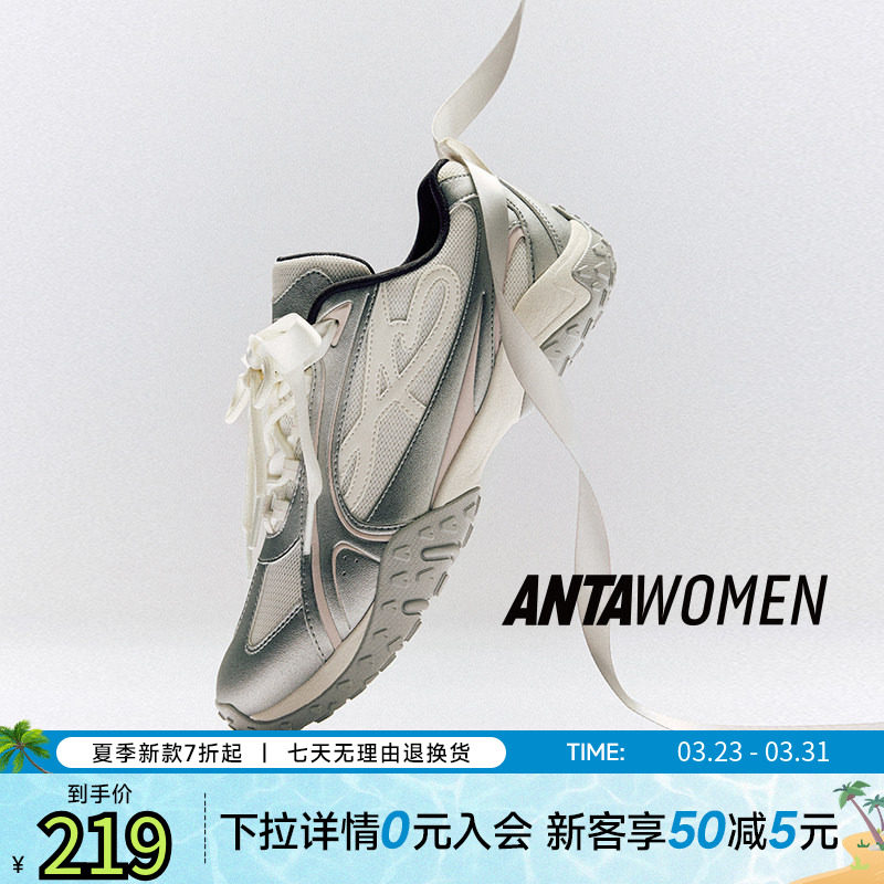 安踏雀跃薄底鞋女芭蕾风休闲鞋2026春季潮流百搭官方正品运动鞋女