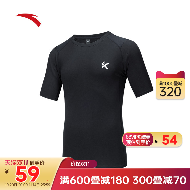安踏速干T丨KT篮球训练紧身衣