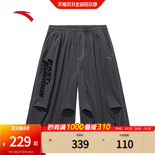安踏运动短裤男女同款潮流冰肤透气宽松梭织七分裤子女172638506