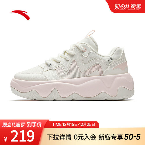 安踏冰淇淋厚底增高板鞋女休闲鞋