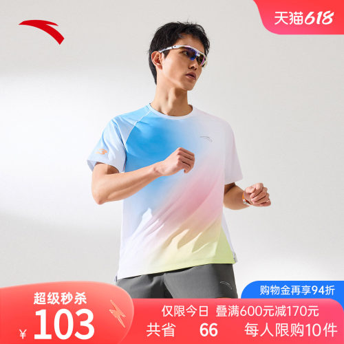 安踏x贝克勒系列跑步T恤