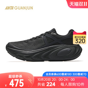 女跑鞋 厚底轻便缓震透气通勤秋季 122525523A 新款 安踏冠军乘风2