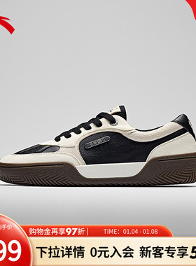 【凯里·欧文同款】安踏欧文Hélà TRIBE板鞋篮球文化鞋低帮板鞋