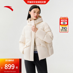 安踏超模羽绒丨六度芯羽绒服女装冬季收腰显瘦棉服外套162647909