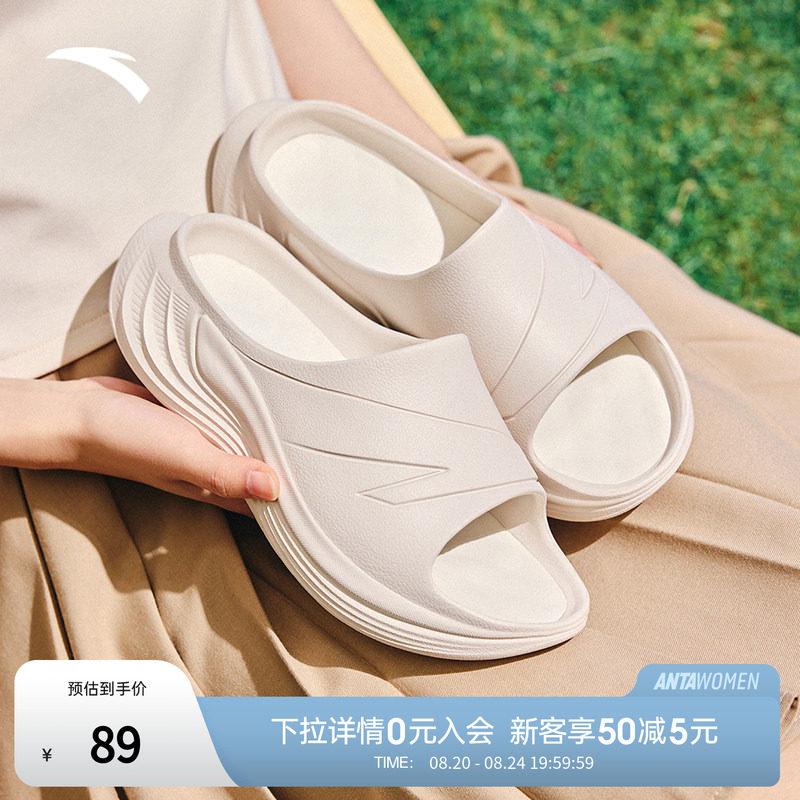 安踏经典潮流女子拖鞋凉鞋夏季新款软底舒适休闲鞋 122538528