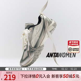 安踏雀跃薄底鞋女芭蕾风休闲鞋2025冬季潮流百搭官方正品运动鞋女