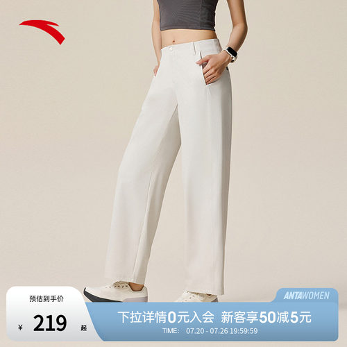 安踏舒乐直筒裤丨商务长裤女夏季新款高腰休闲裤运动裤162537512S