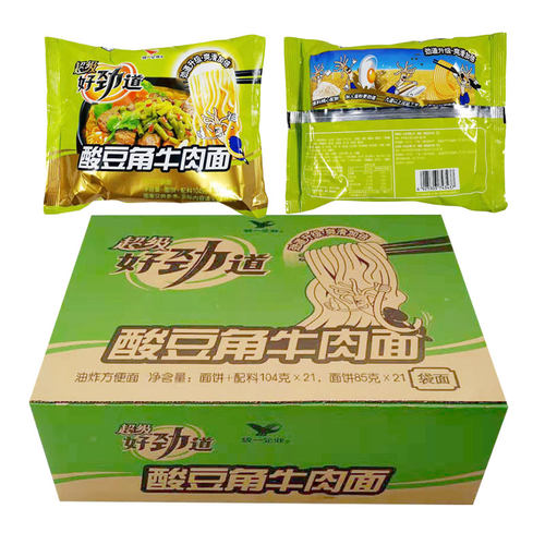 统一方便面好劲道酸豆角牛肉面101克袋装泡面休闲速食整箱包邮