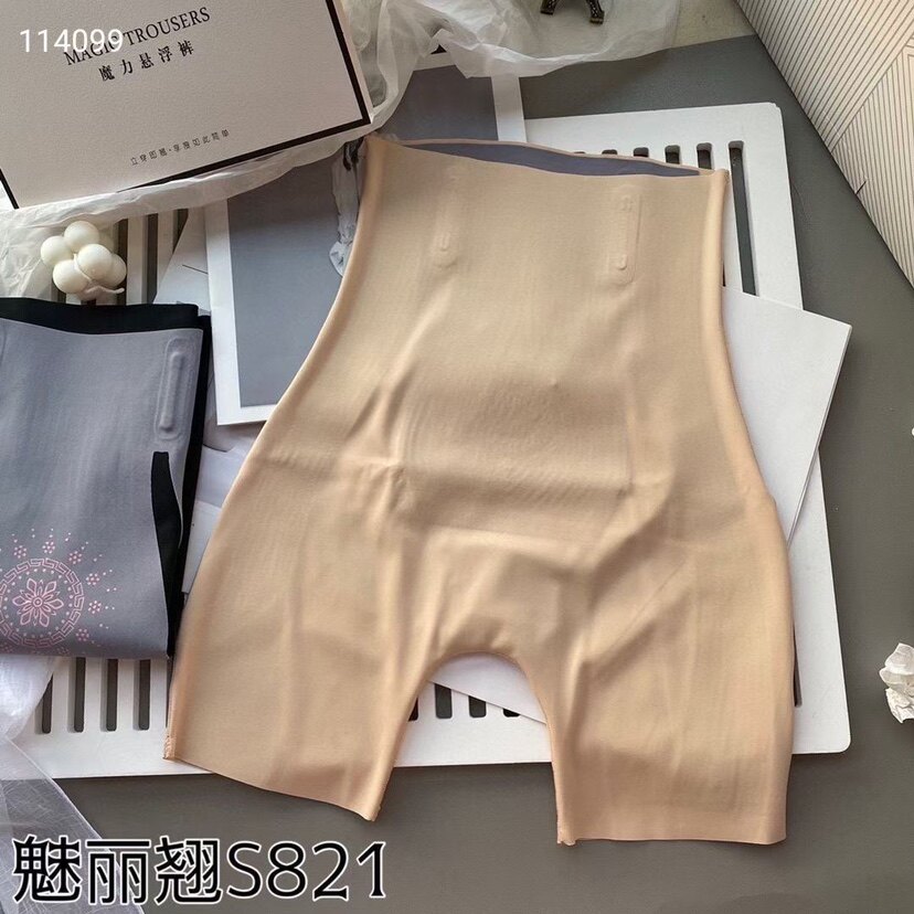 魅丽翘821无痕魔力悬浮裤女高腰收复提臀产后塑形美体安全裤1